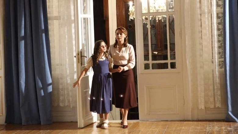 My World (2013)