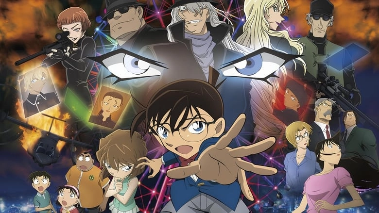 Detective Conan: The Darkest Nightmare (2016)