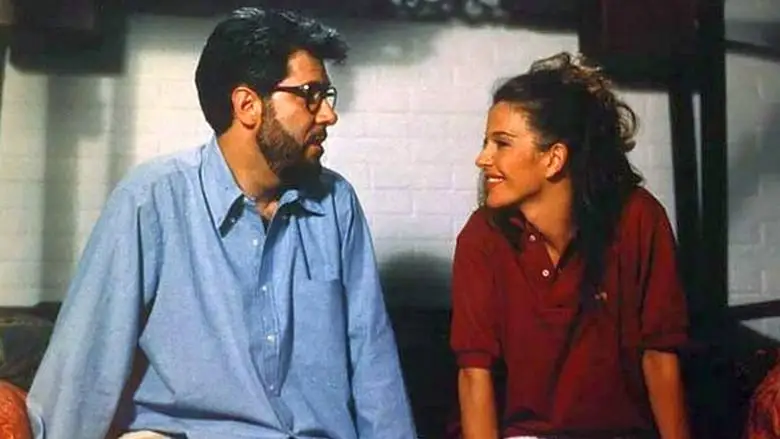 Belle Al Bar (1994)