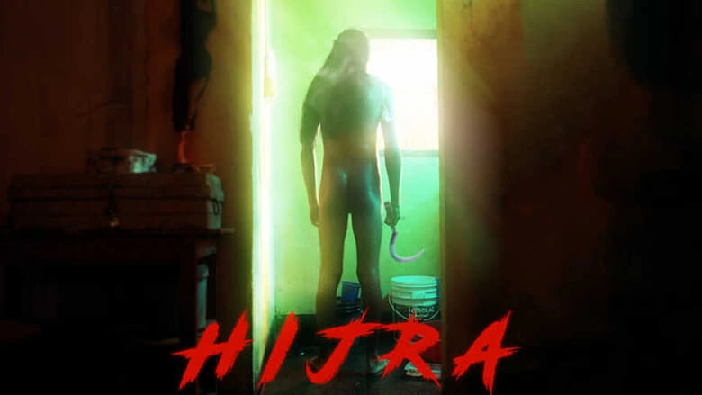 Hijra (2025)