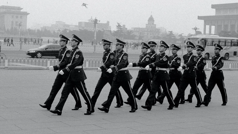 Inside Mao's China (2016)