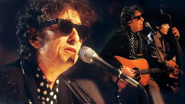 Bob Dylan (1994)