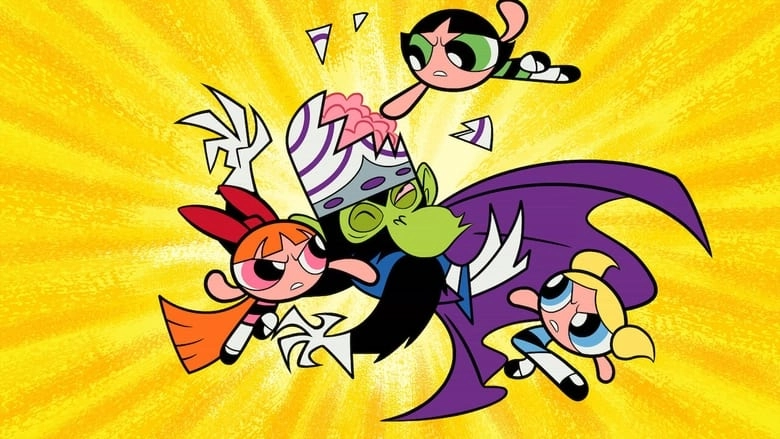 The Powerpuff Girls Rule!!! (2008)