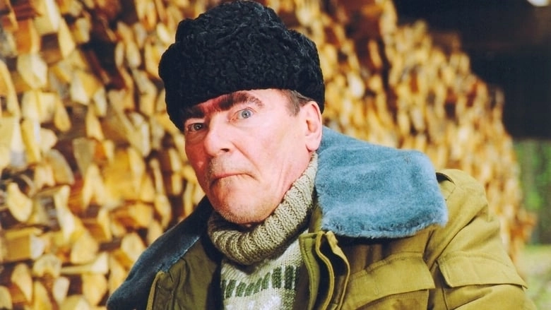 Brezhnev (2005)