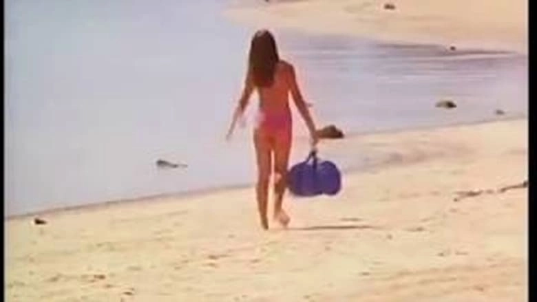 La Risa En Vacaciones 3 (1992)