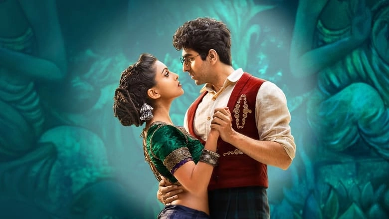 Hawaizaada (2015)