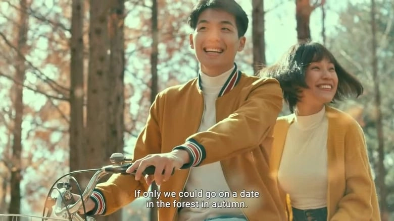 Autumn Promise (2019)