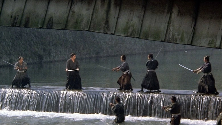 Lone Wolf And Cub: Sword Of Vengeance (1972)