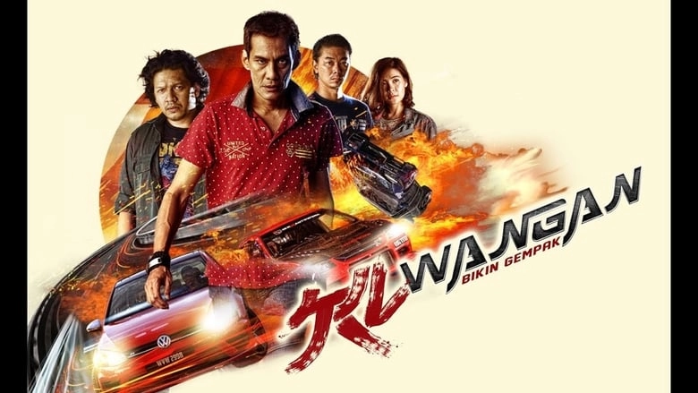 KL Wangan (2017)