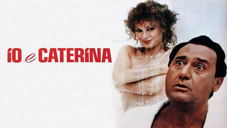 Io E Caterina (1980)