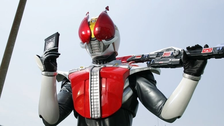 Kamen Rider Den-O: I'm Born! (2007)