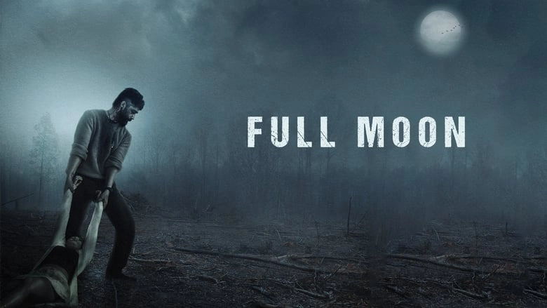 Full Moon (2023)