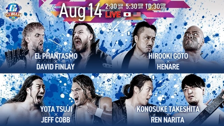 NJPW G1 Climax 34: Day 16 (2024)