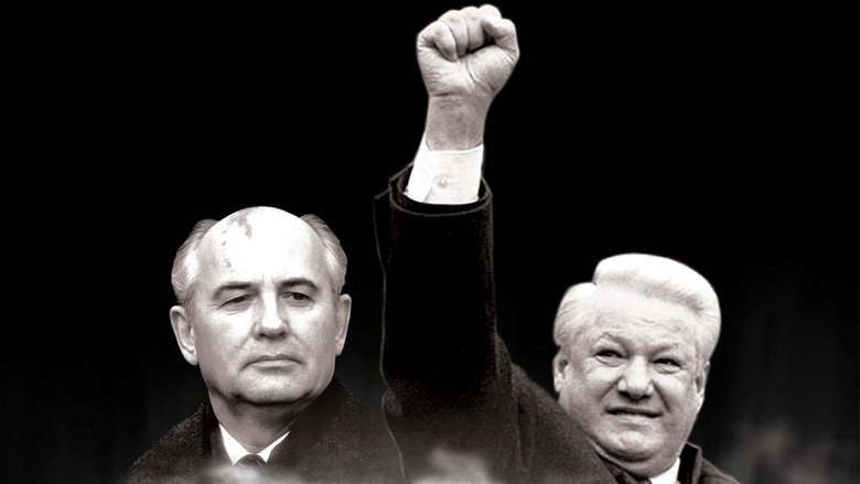 The Last Days Of The USSR (2011)