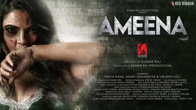 Ameena (2016)