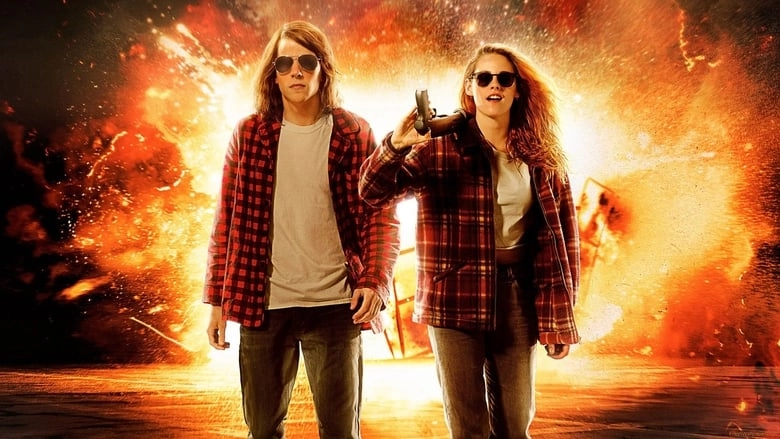 American Ultra (2015)