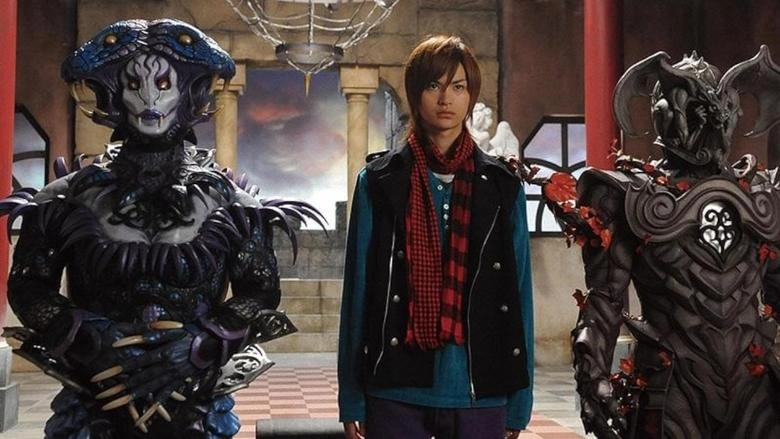 Kamen Rider Kiva: King Of The Castle In The Demon World (2008)