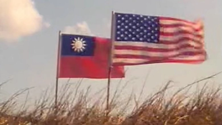 Tai Ping Tian Guo (1996)