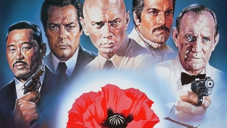 The Poppy Is Also A Flower (1966)