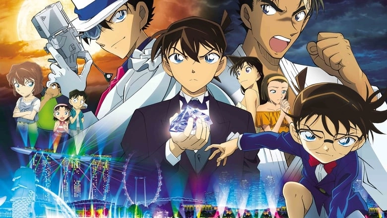 Detective Conan: The Fist Of Blue Sapphire (2019)