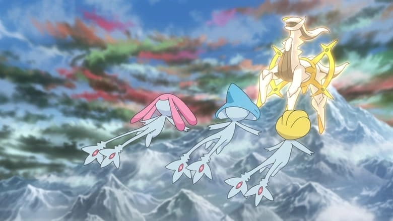 Pokemon: The Arceus Chronicles (2022)