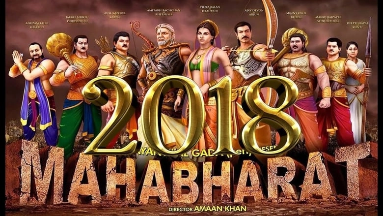 Mahabharat (2013)