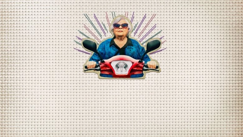 Thelma (2024)