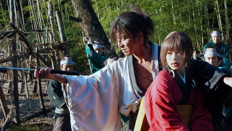 Blade Of The Immortal (2017)