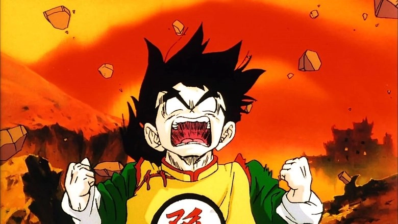 Dragon Ball Z: Dead Zone (1989)