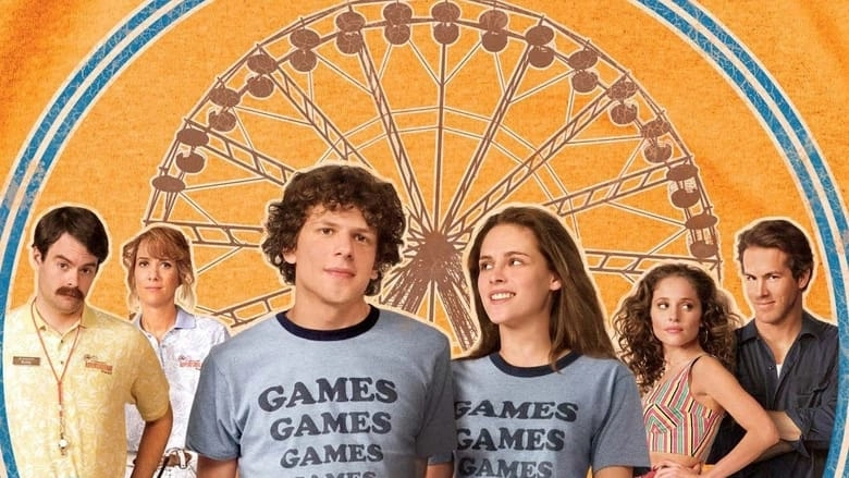 Adventureland (2009)