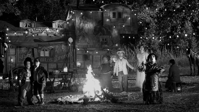 Blancanieves (2012)