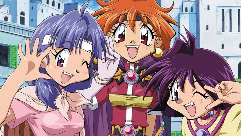 Slayers Premium (2001)