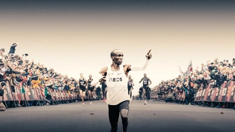 Kipchoge: The Last Milestone (2021)