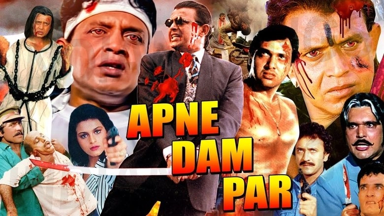 Apne Dam Par (1996)