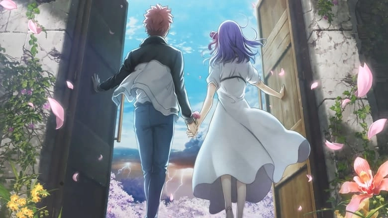 Fate/stay Night [Heaven's Feel] III. Spring Song (2020)