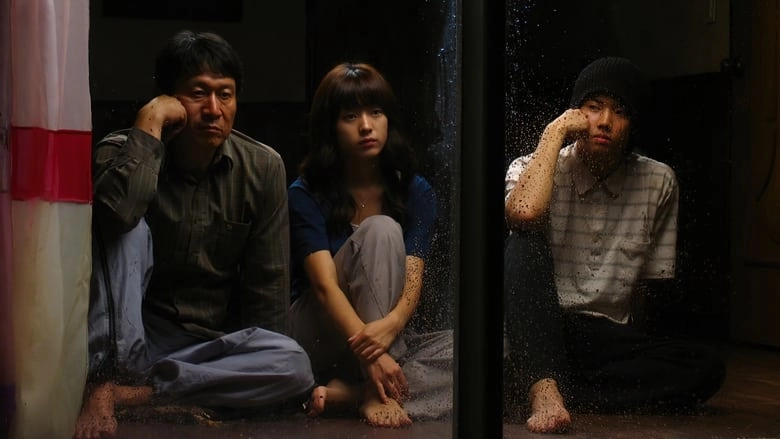 Dal-lyeo-la Ja-jeon-geo (2008)