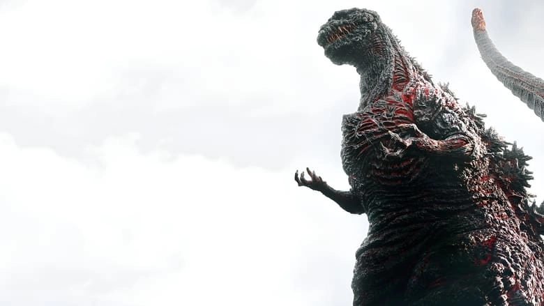 Shin Godzilla (2016)