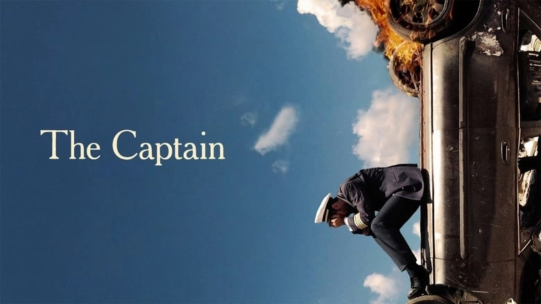 The Captain (2013)