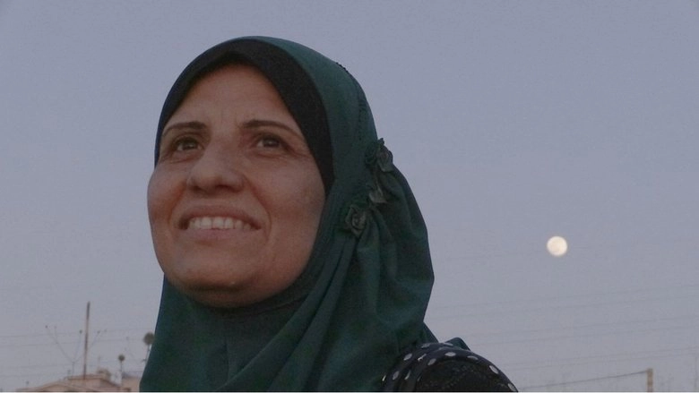 Fadia's Tree (2022)