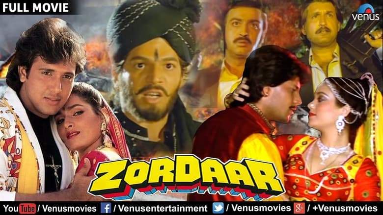 Zordaar (1996)