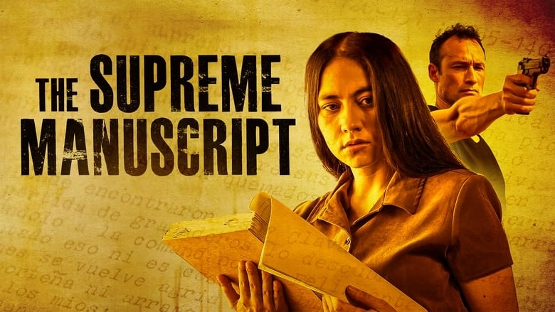 El Supremo Manuscrito (2019)