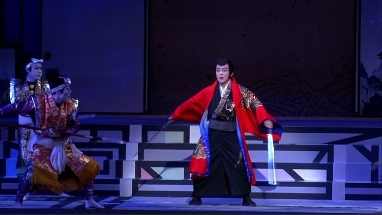 Lupin The Third: Kabuki (2024)