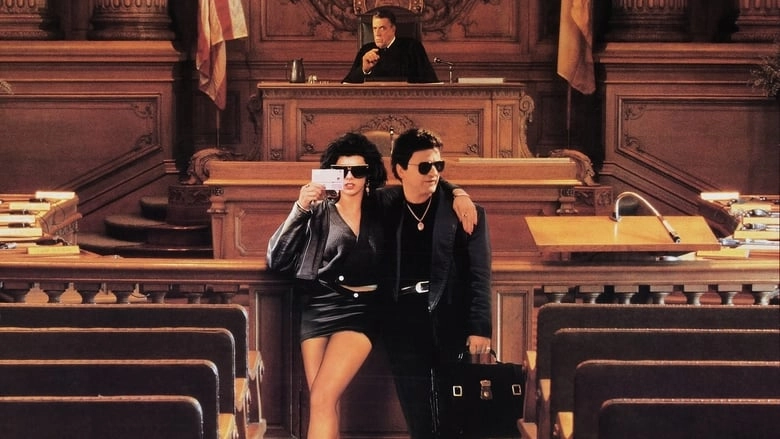 My Cousin Vinny (1992)