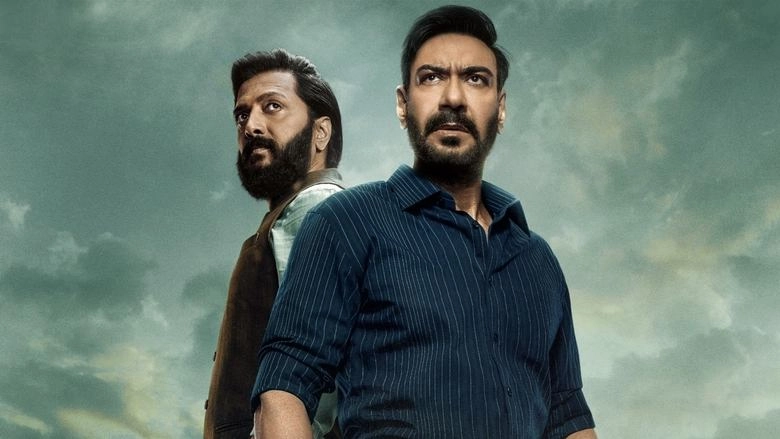 Raid 2 (2025)