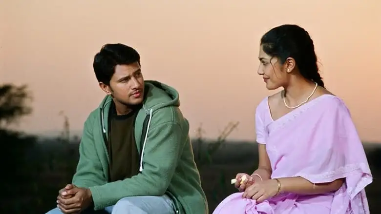 Anand (2004)