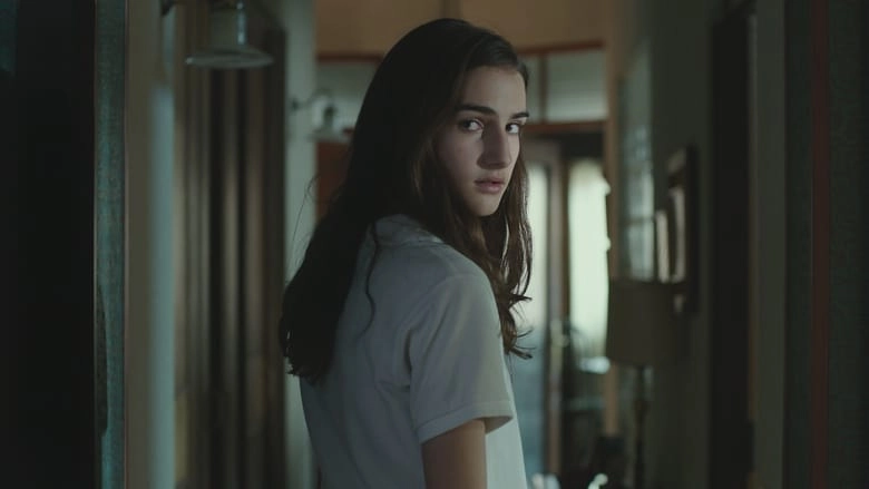 Veronica (2017)