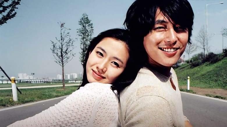 A Moment To Remember (2004)