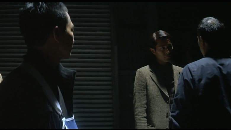 Election (2005)