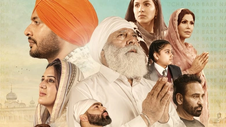 Ucha Dar Babe Nanak Da (2024)