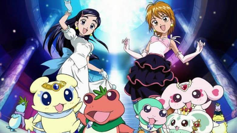 Futari Wa Pretty Cure Max Heart: The Movie (2005)